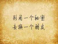 湖南小妖网络科技有限公司