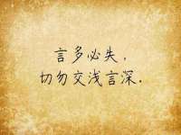湖南小妖网络科技有限公司