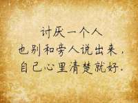 湖南小妖网络科技有限公司