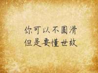 湖南小妖网络科技有限公司