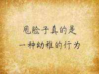 湖南小妖网络科技有限公司
