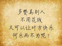 湖南小妖网络科技有限公司