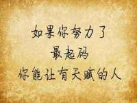 湖南小妖网络科技有限公司
