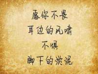 湖南小妖网络科技有限公司