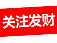 湖南小妖网络科技有限公司