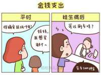 湖南小妖网络科技有限公司