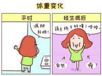 湖南小妖网络科技有限公司