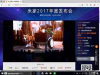 湖南小妖网络科技有限公司