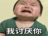 湖南小妖网络科技有限公司