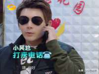 湖南小妖网络科技有限公司