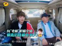 湖南小妖网络科技有限公司