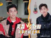 湖南小妖网络科技有限公司