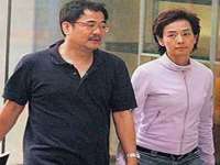 湖南小妖网络科技有限公司