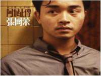 湖南小妖网络科技有限公司