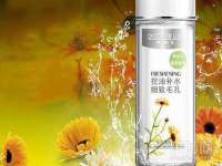 湖南小妖网络科技有限公司