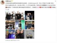 湖南小妖网络科技有限公司