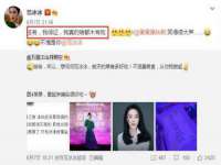 湖南小妖网络科技有限公司