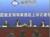 湖南小妖网络科技有限公司