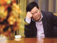 湖南小妖网络科技有限公司
