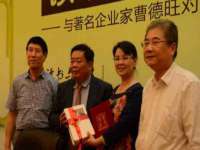 湖南小妖网络科技有限公司