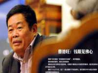 湖南小妖网络科技有限公司