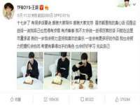湖南小妖网络科技有限公司
