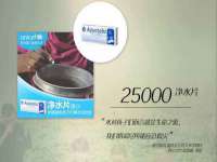 湖南小妖网络科技有限公司