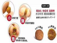 湖南小妖网络科技有限公司