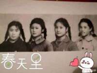 湖南小妖网络科技有限公司