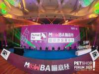 湖南小妖网络科技有限公司