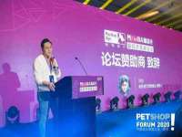 湖南小妖网络科技有限公司