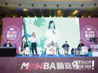 湖南小妖网络科技有限公司