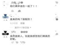 湖南小妖网络科技有限公司