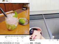 湖南小妖网络科技有限公司