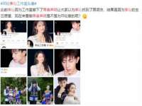 湖南小妖网络科技有限公司