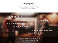 湖南小妖网络科技有限公司