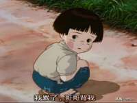 湖南小妖网络科技有限公司
