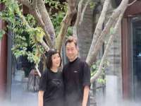 湖南小妖网络科技有限公司