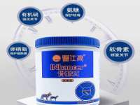 湖南小妖网络科技有限公司