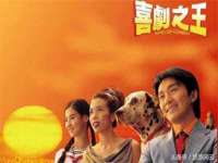 湖南小妖网络科技有限公司