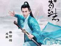 湖南小妖网络科技有限公司