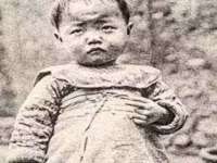 湖南小妖网络科技有限公司