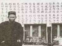 湖南小妖网络科技有限公司