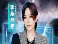 湖南小妖网络科技有限公司