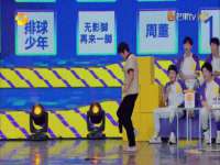 湖南小妖网络科技有限公司