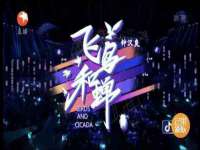 湖南小妖网络科技有限公司