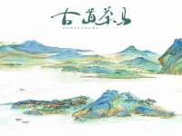 湖南小妖网络科技有限公司