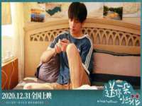 湖南小妖网络科技有限公司