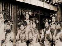 湖南小妖网络科技有限公司
