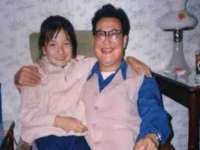 湖南小妖网络科技有限公司